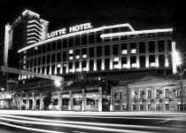 Lotte Hotel Moskau